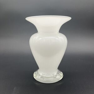 Miller Rogaska Reed And Barton Company Crystal White Vase Art Glass Poland